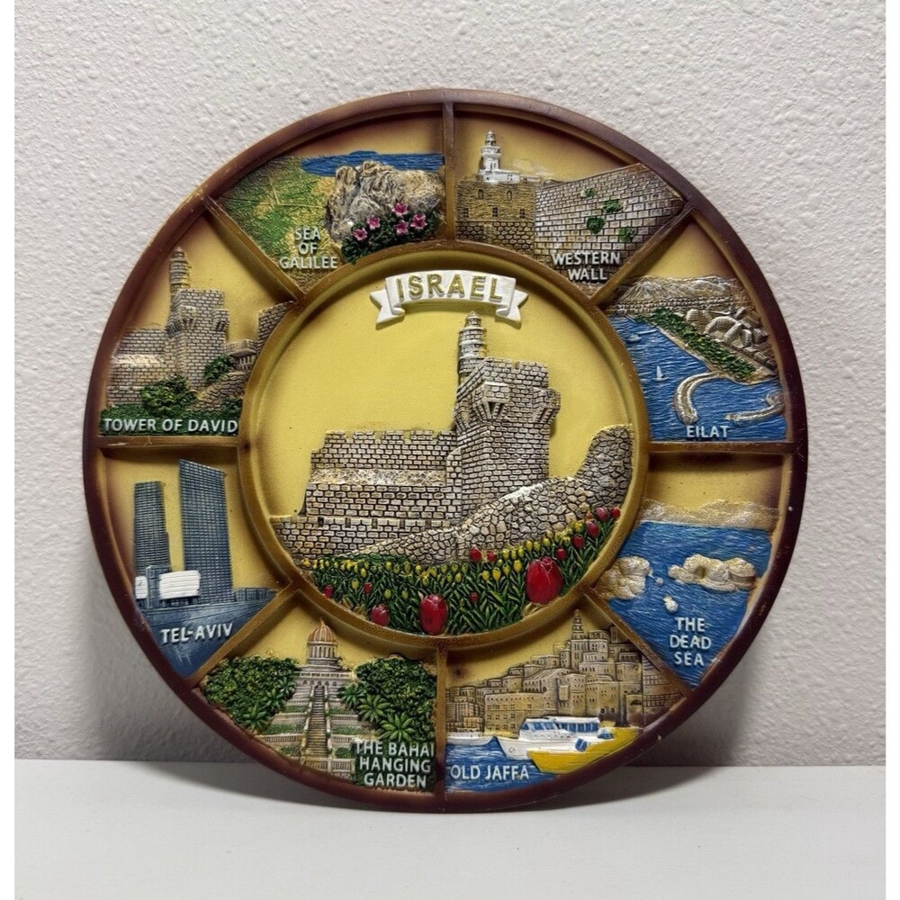 Vintage Israel 3D Souvenir Collector Plate Relief Map Landmarks Decorative Plate